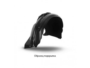 Подкрылок задний левый для Nissan Almera № NLL.36.37.003